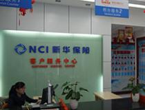 辦公室裝修時空間利用非常合理，十分注意細(xì)節(jié)