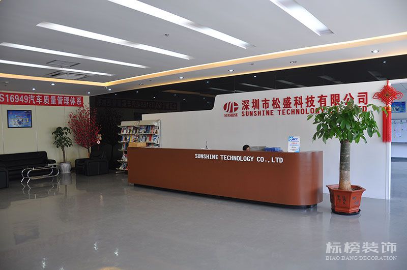 深圳廠房裝修，無塵車間裝修，深圳裝飾
