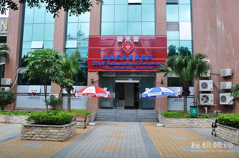 深圳廠房裝修，無塵車間裝修，深圳裝飾，深圳辦公室裝修