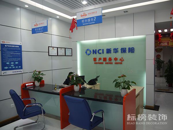 辦公室裝修時(shí)空間利用非常合理，十分注意細(xì)節(jié)