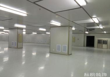 帝晶光電科技廠房裝修
